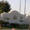 Отель La Torre Golf Resort - 8307, фото 13