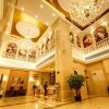 Отель Vienna Hotel Shaoguan Wuli Pavilion, фото 12