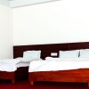 Отель Mewa Khola Hill Resort в Taplejung