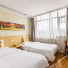 Отель Yuebaike Business Hotel Tangshan Chezhan Road, фото 3