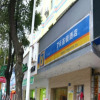 Отель 7 Days Inn Hengyang Hengdong Bus Station Branch, фото 1
