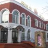 Отель Gostinichny Komplex Germes в Караганде