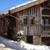 Отель Chalet Ferme des Amis - 1066, фото 11