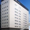 Отель Via Inn Prime Hiroshima Shinkansenguchi - Jr West Group, фото 1