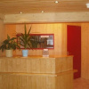 Отель Auberge Le Grand Fourchon, фото 1