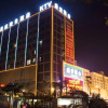 Отель Jiasheng Business Hotel, фото 5