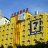 Отель 7 Days Inn Guangzhou - Huang Hua Gang Station Branch в Гуанчжоу