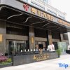 Отель Qinchuan Hotel, фото 37