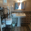 Отель Chambres d'hotes Les Iris, фото 21