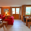 Отель Appartement Pres des Pistes, фото 8