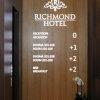 Отель Richmond Hotel, фото 14