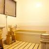 Отель Toshiharu Ryokan, фото 18