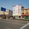Отель Shangkeyou Chain Hotel (Anguoyao Xingda Road Branch), фото 6