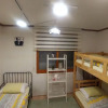 Отель Daejeon Dalbit Stay Guest House (Adults only), фото 20