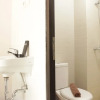 Отель Simply and Homey Minimalist 2BR Gateway Pasteur Apartment, фото 6