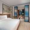 Отель Ramada by Wyndham Huangshi Huangshigang, фото 5