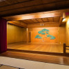 Отель Motoyu Ishiya, фото 14