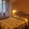Отель Il Castellaro, фото 9