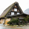 Отель Shirakawago Gassho-house NODANIYA, фото 1
