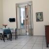 Отель SummerHome Napoli, фото 1