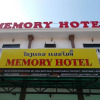 Отель Memory Hotel, фото 1