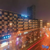 Отель Ji Hotel (Chendu 339 Xinhong Road), фото 13