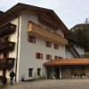 Отель Dolomitenhotel Weisslahnbad, фото 1
