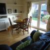Отель Jeffersons Abbey Road Apartments, фото 5