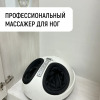 Апартаменты Четыре Сезона мкрн. Дружба 5/4, фото 22