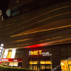 Отель Sweetome resort hotel(Yinchuan grand parade store), фото 19