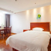 Отель GreenTree Inn Nantong Rugao Port Bus Station Business Hotel, фото 4