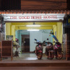Отель The Good Home Hostel, фото 16