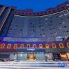 Отель Homeinn Hotel Shanghai Gaoqiao Free Trade Zone в Шанхае