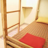 Отель Kamar Kamar Backpacker, фото 2