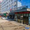 Отель Echarm Hotel Xiaogan Hanchuan Renmin Avenue, фото 34