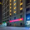 Отель Thankyou Chain Hotel (Zhoukou Avenue City Government Store, Chuanhui District, Zhoukou), фото 1