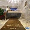 Отель Xining Mansion, фото 11