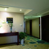 Отель Changsha ZiXin Hotel, фото 36