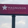 Отель Magnuson Hotel Little Rock South, фото 29