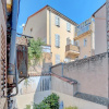 Отель IMMOGROOM - Fully renovated - 6 min from the beach - AC, фото 16