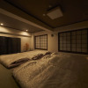 Отель Oyado Kinokuniya Ginya Machi 2, фото 5