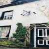 Отель Windermere Guesthouse в Уиндермире