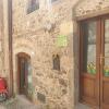 Отель Sardinia Retreat Base is your 14th Century home with expert tips, фото 1