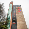 Отель Yongin Singal Hotel Oda, фото 5