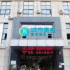 Отель City Convenience Inn Yichang Dongshan, фото 1