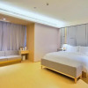 Отель Ji Hotel Pinghu Ruifeng Square, фото 18