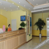 Отель Home Inn Paibai Yun Hotel (Nanjing Gaochun Subway Station Red Sun Plaza), фото 2