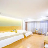 Отель GreenTree Inn (Jiayuan Central Plaza store, Xincheng Town, Jiaxing), фото 4