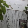 Отель De Garden at Desa Tebrau Johor Bahru, фото 1