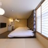 Отель BEYOND HOTEL Takayama 3rd в Такаяме